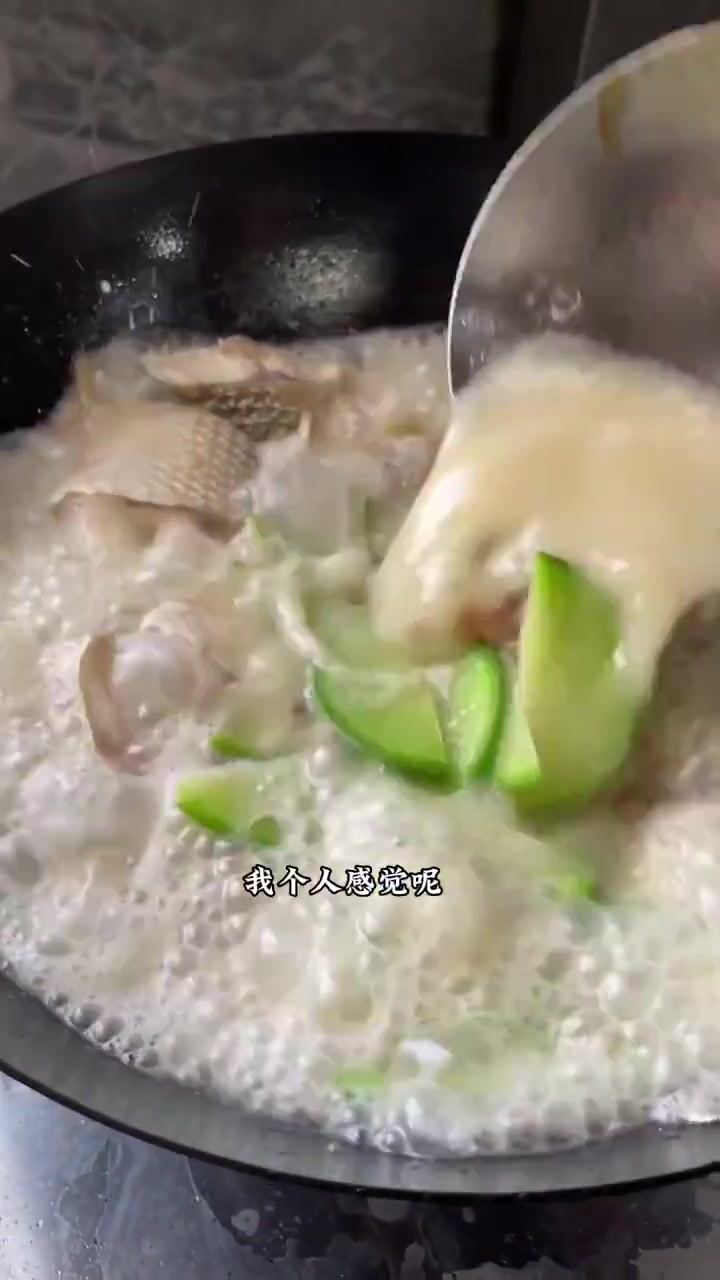 梭鱼怎么做?萝卜炖梭鱼