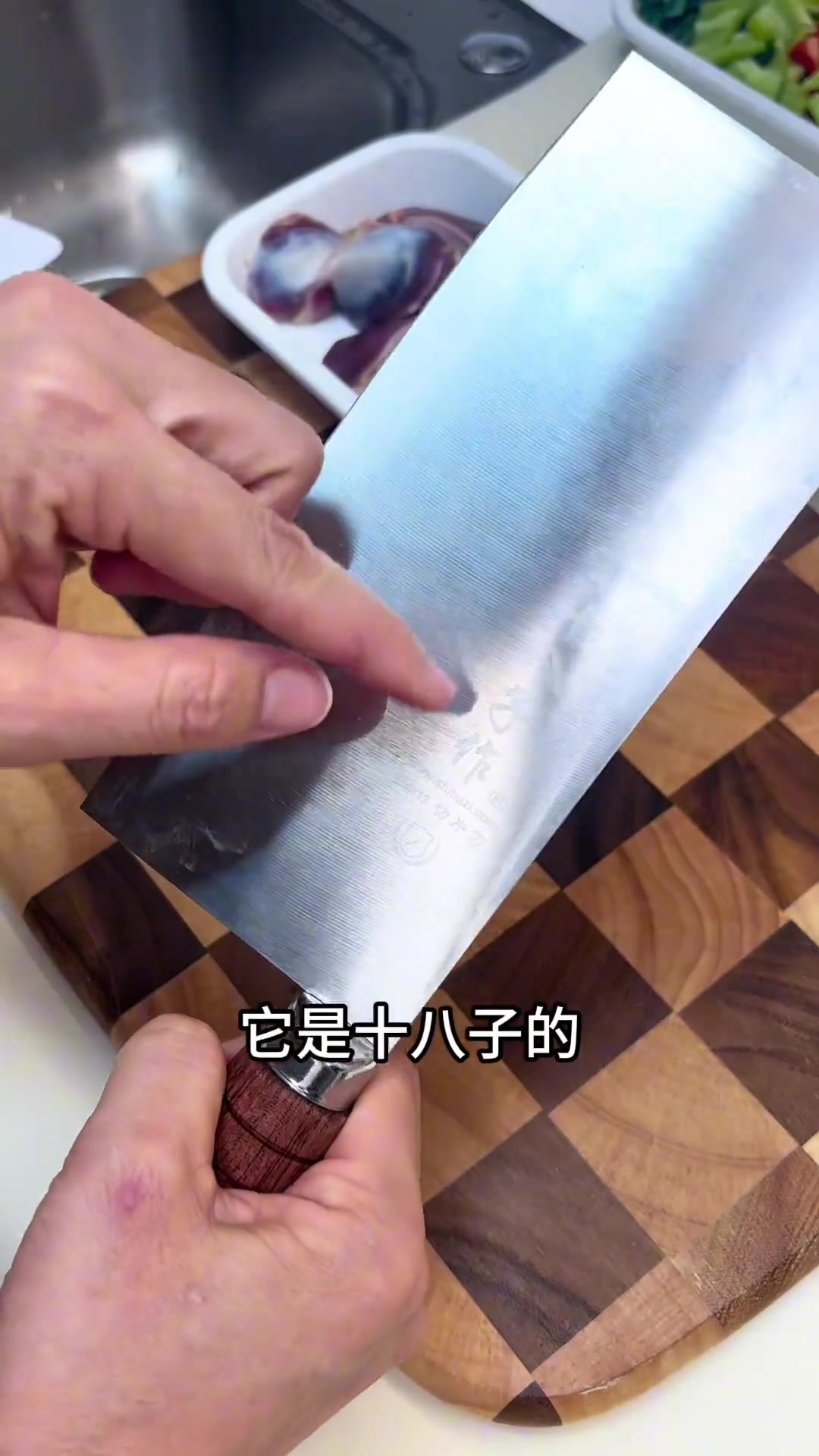 木瓜浸鸡真是好简单,这样做汤鲜肉嫩,真的要试试