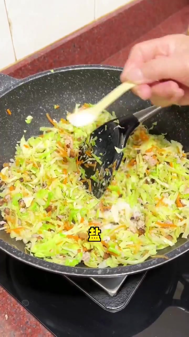 今天的紫菜包子,依然很惊艳,又鲜又香yyds!