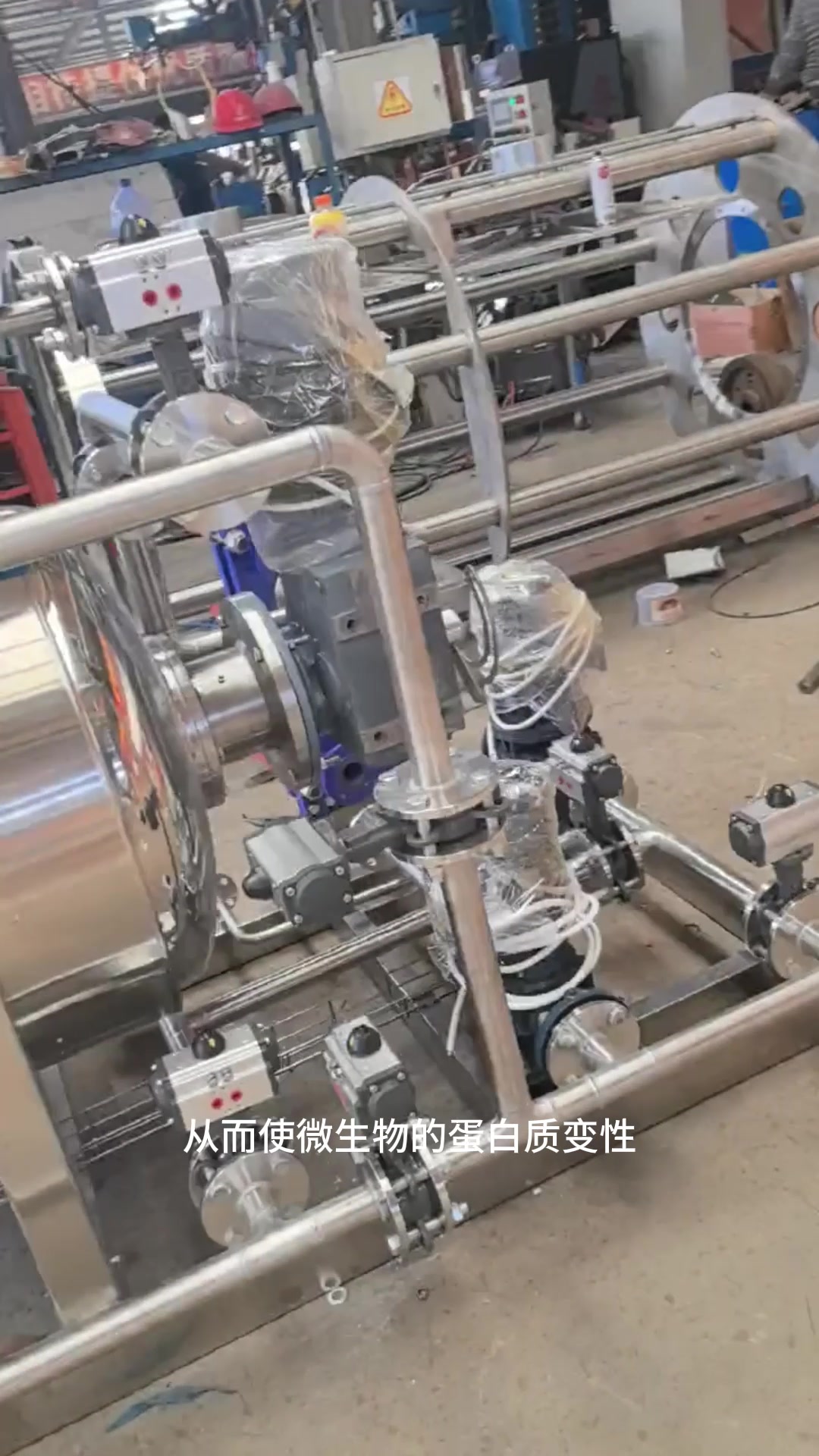 反压高温杀菌锅中压力多少