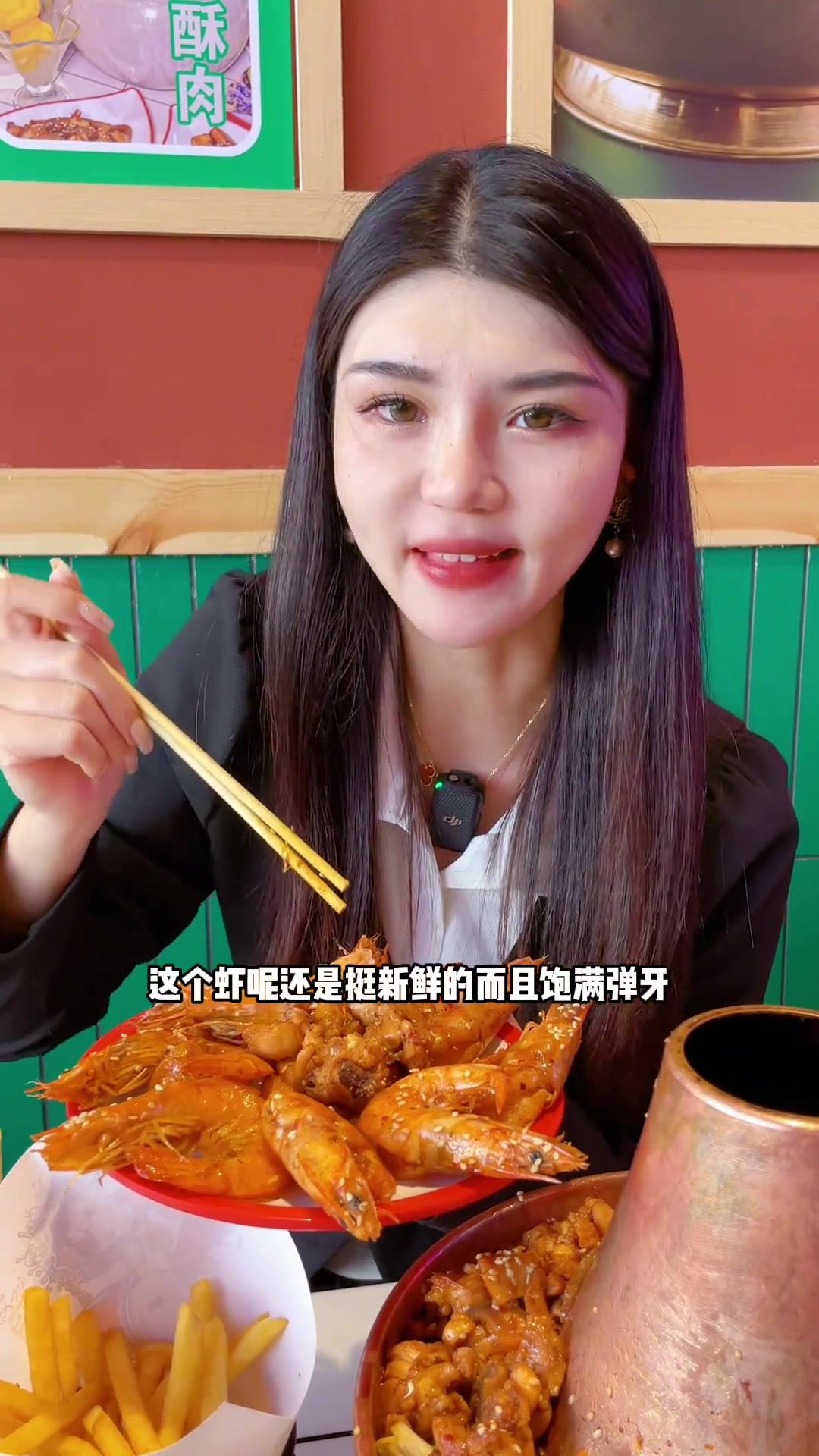 来营口我只做一件事!吃光临火锅鸡!