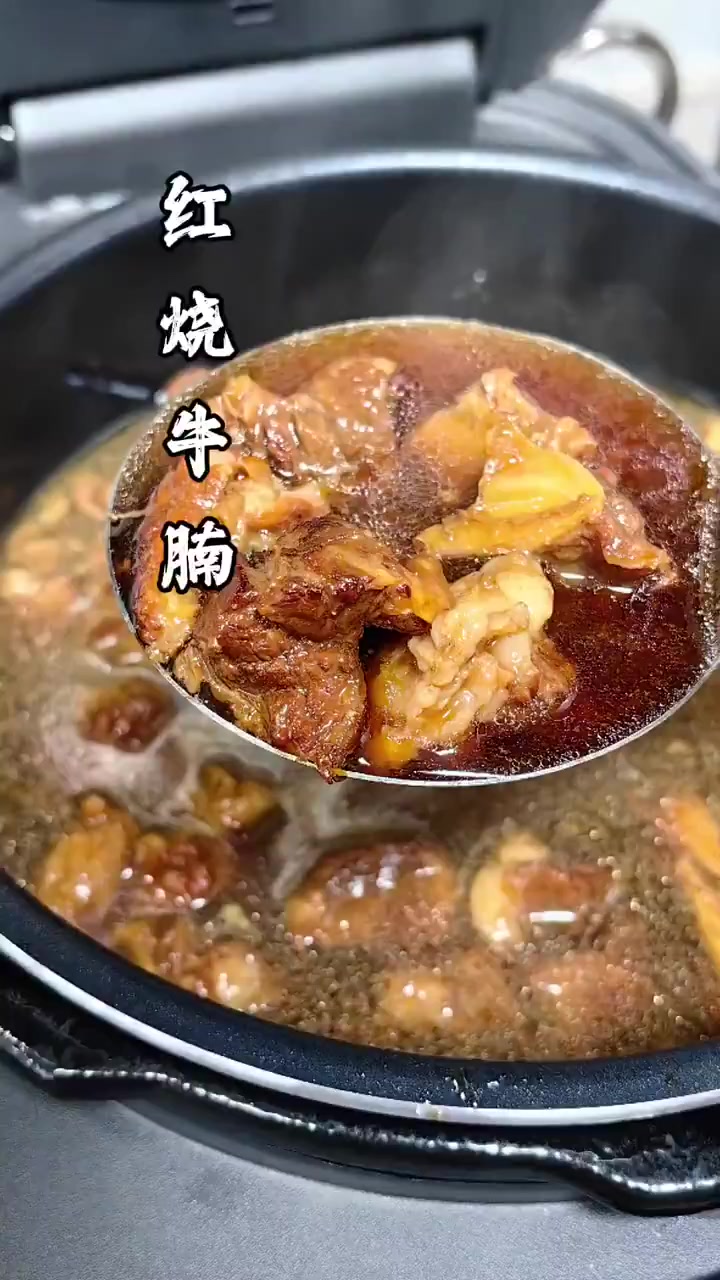 今天早上起来吃了一碗自己做的红烧牛肉粉,太安逸了