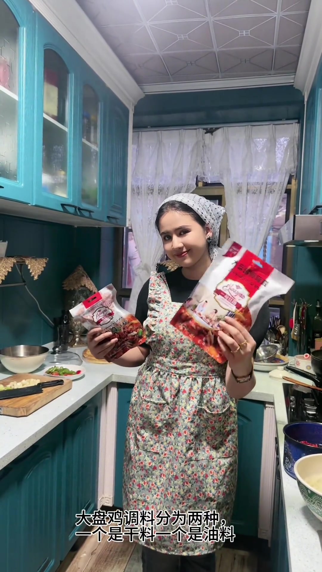 跟着妈咪美食学做美味的大盘鸡 第一次手把手座大盘鸡 居然成功了