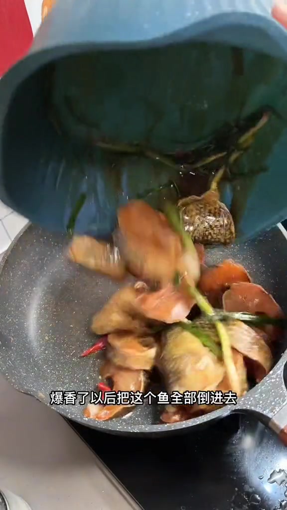 少油版的红烧黑鱼,油少但是不腥
