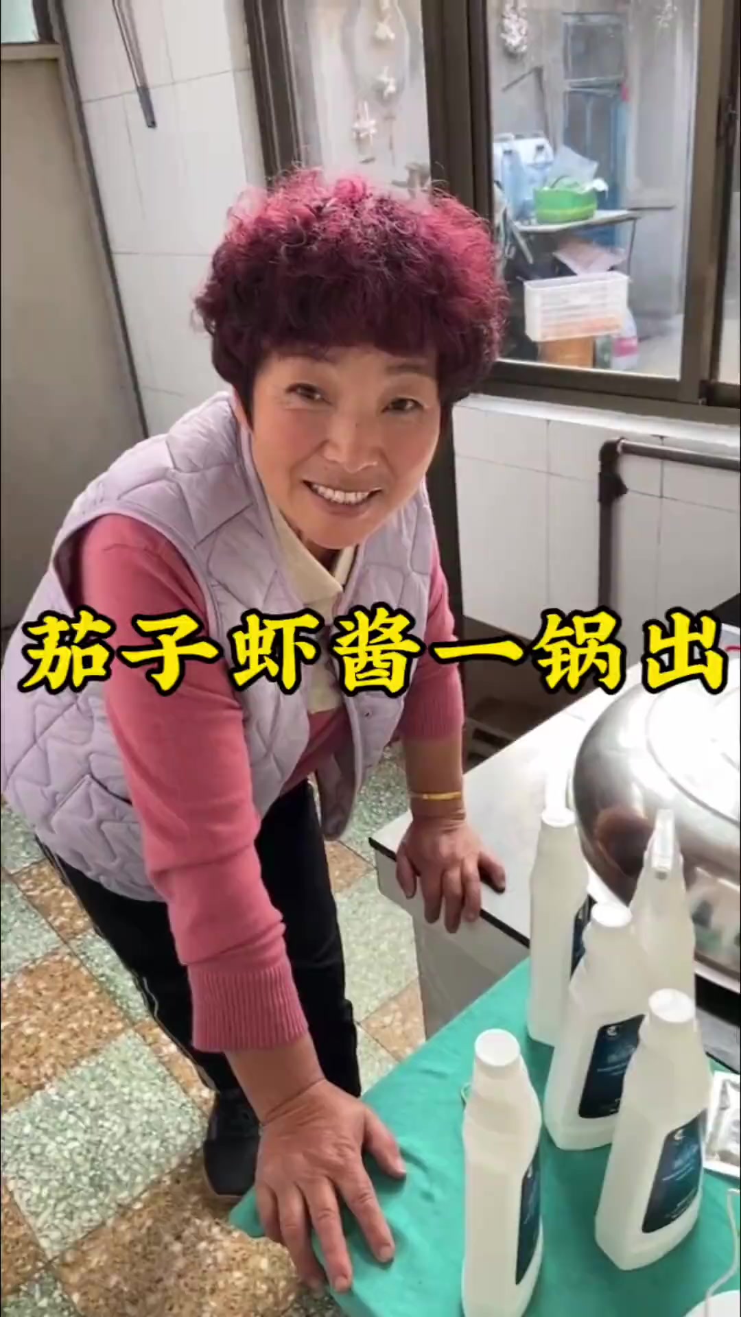 今天吃农村家常菜～记录真实生活 农村生活 新农人计划202