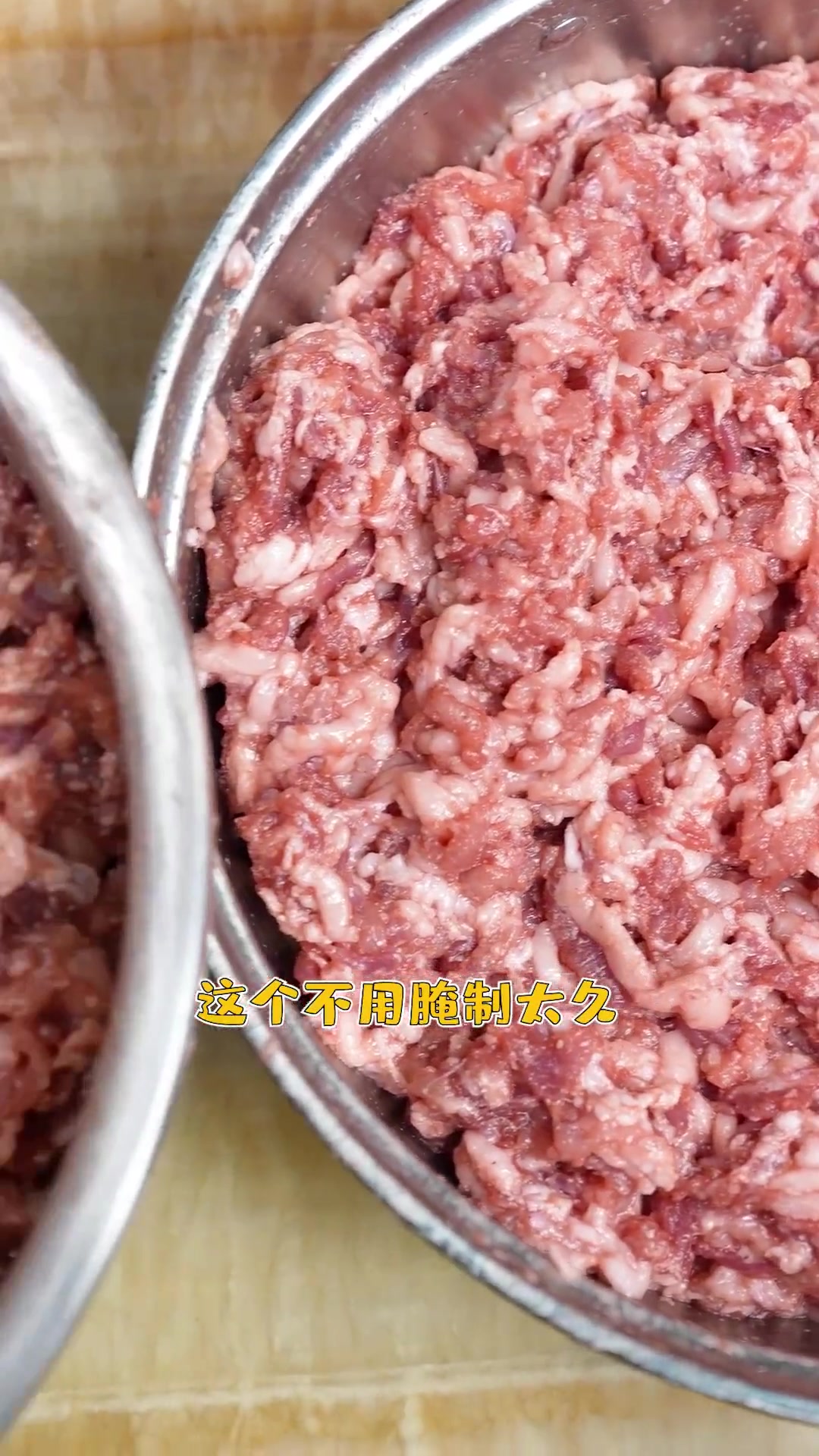 公平腊肠的做法 公平腊肠的详细做法来咯