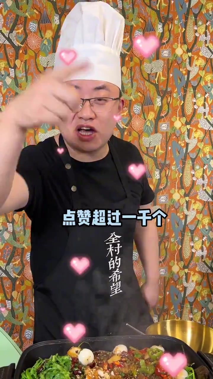 小丁烤鱼出摊,一鱼两吃的做法搞起来!