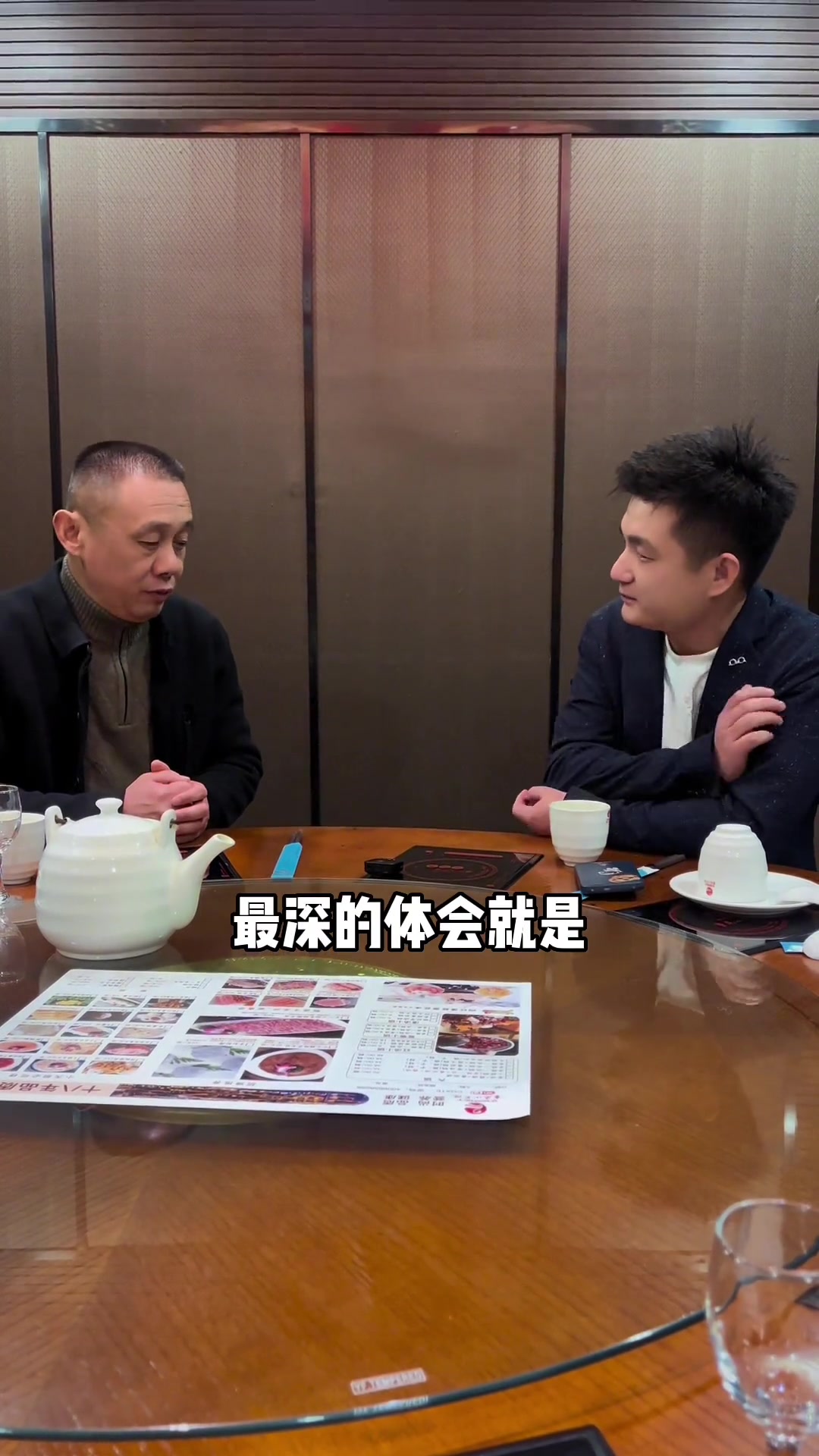齐河小天鹅火锅迎来十八周年庆了