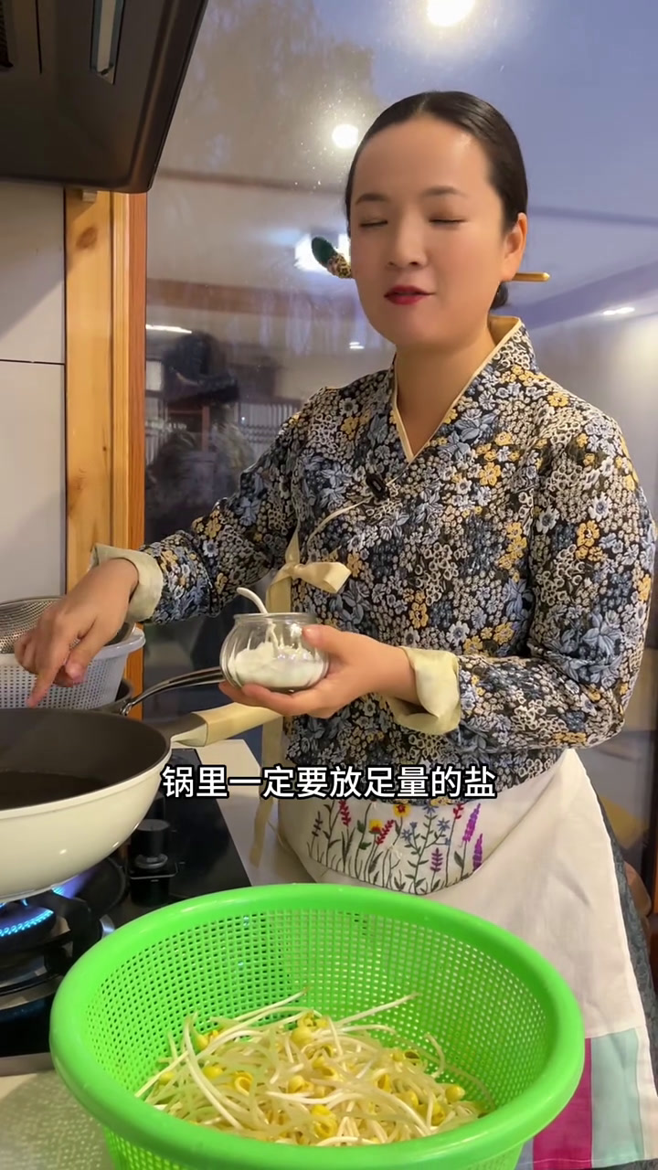 延边餐厅必上的餐前小菜