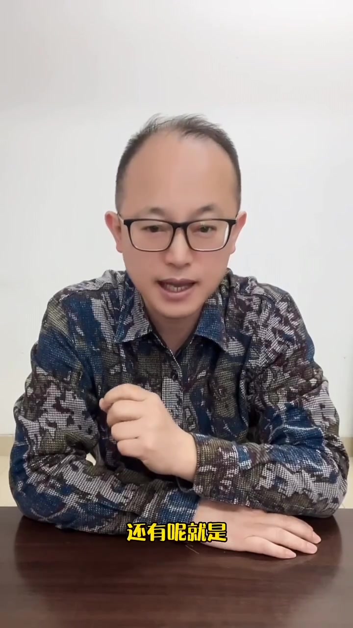 不适合孕妇吃的食物有哪些?沈阳电台育儿节目主持人福旭舅舅讲解