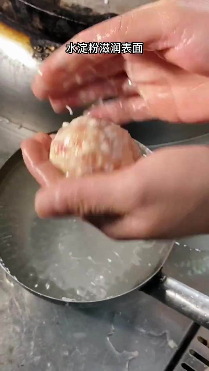 经典 太好吃了在家也可以轻松做呦