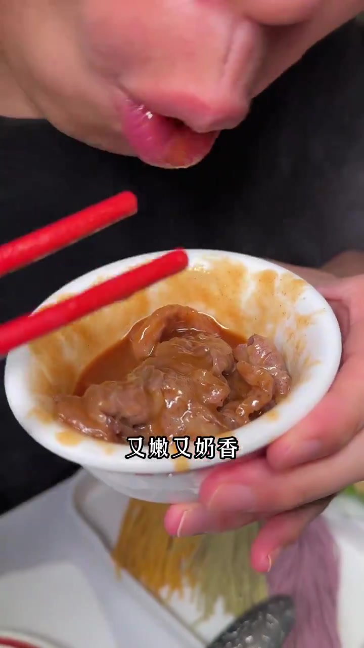 原来农夫山泉跟八合里可以这么搭,涮出来的肉特别好吃!