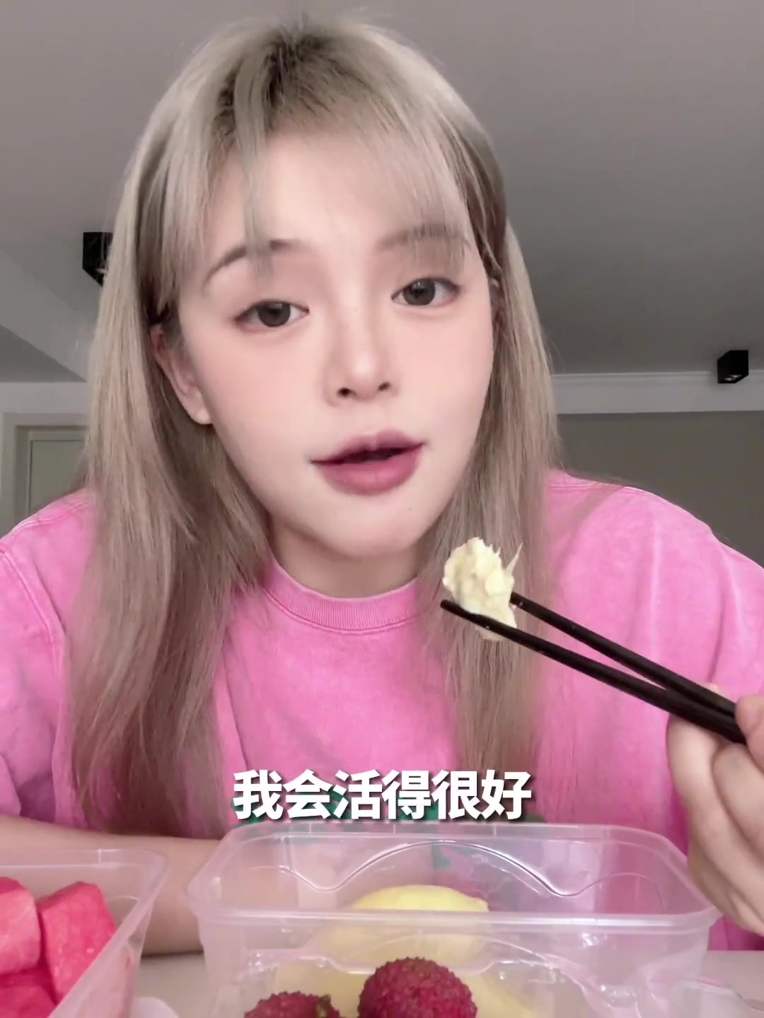 120斤你不减肥美女吃饭 我爱榴莲 火锅吃通宵
