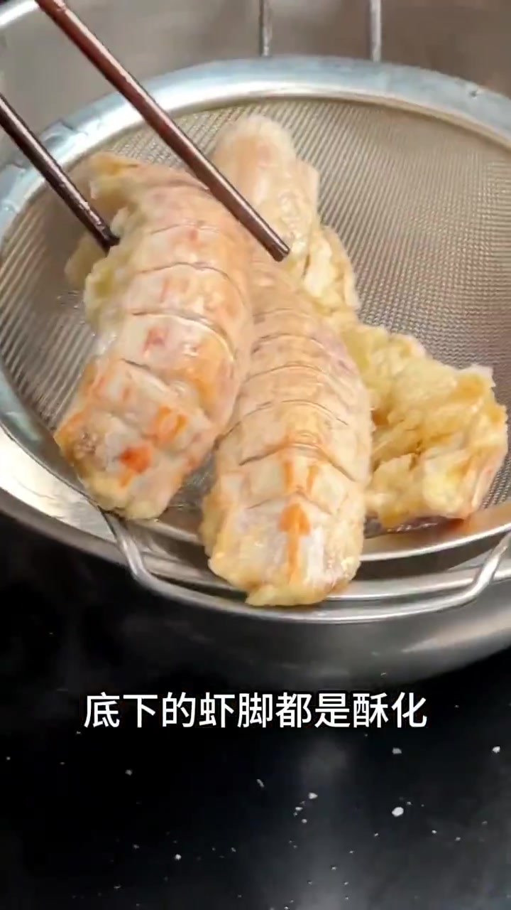 椒盐濑尿虾 5月的濑尿虾爆膏,嫩滑,超鲜