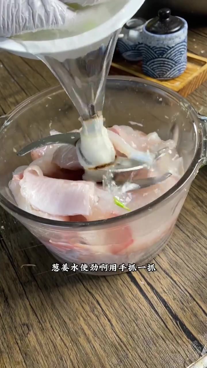 牙片鱼水饺……鱼肉饺子怎么做?偏口鱼水饺