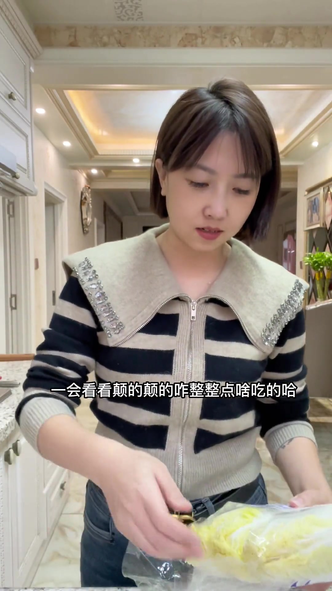 家庭版蹄花虾、嘎嘎带劲!造就完了!