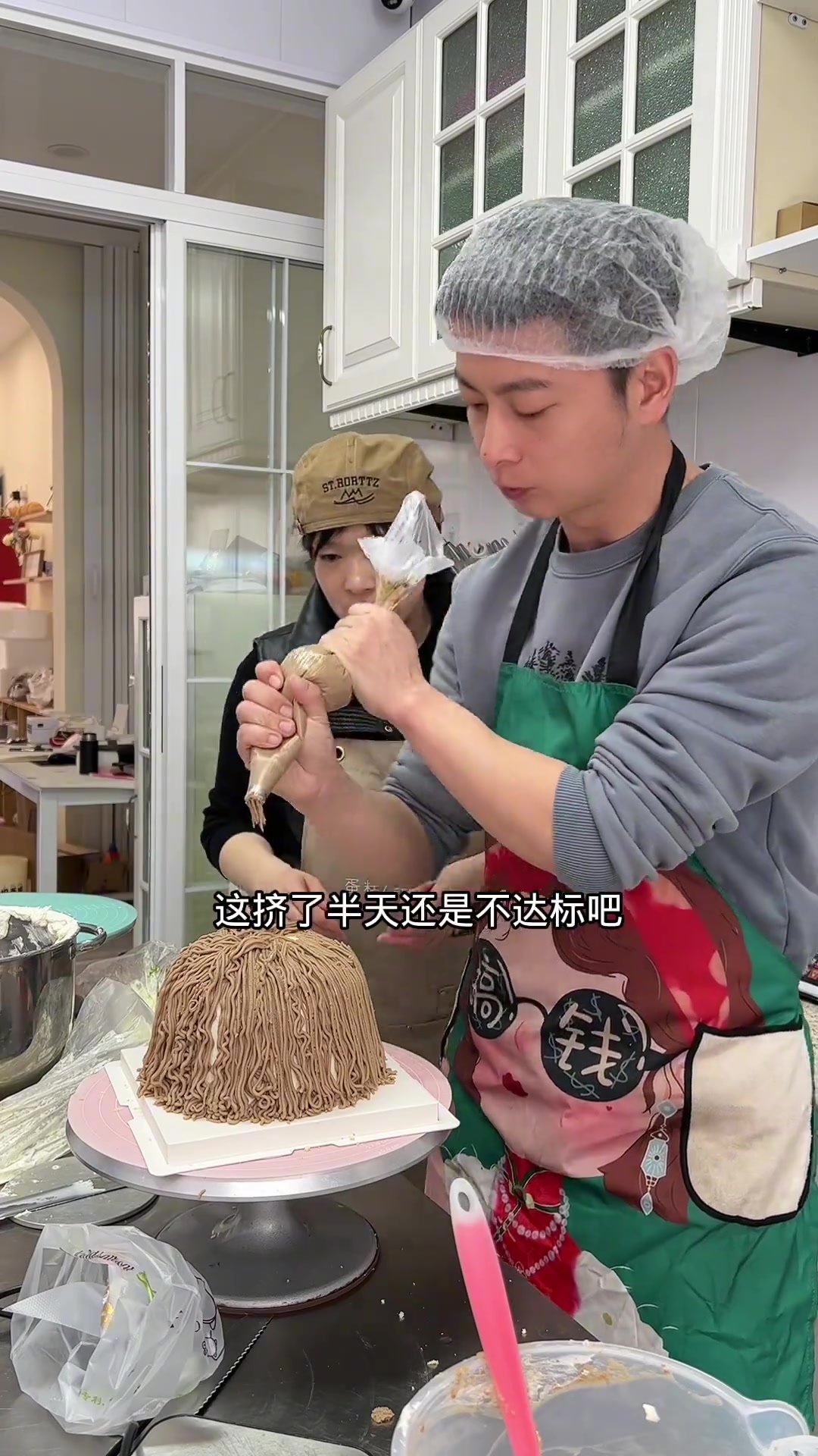 栗子蛋糕看着很简单的样子,实际很有难度