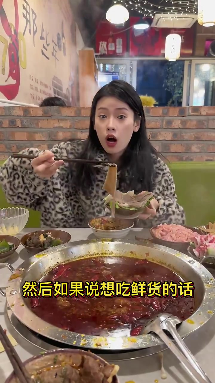 卤鸡尖味道太打脑壳了!