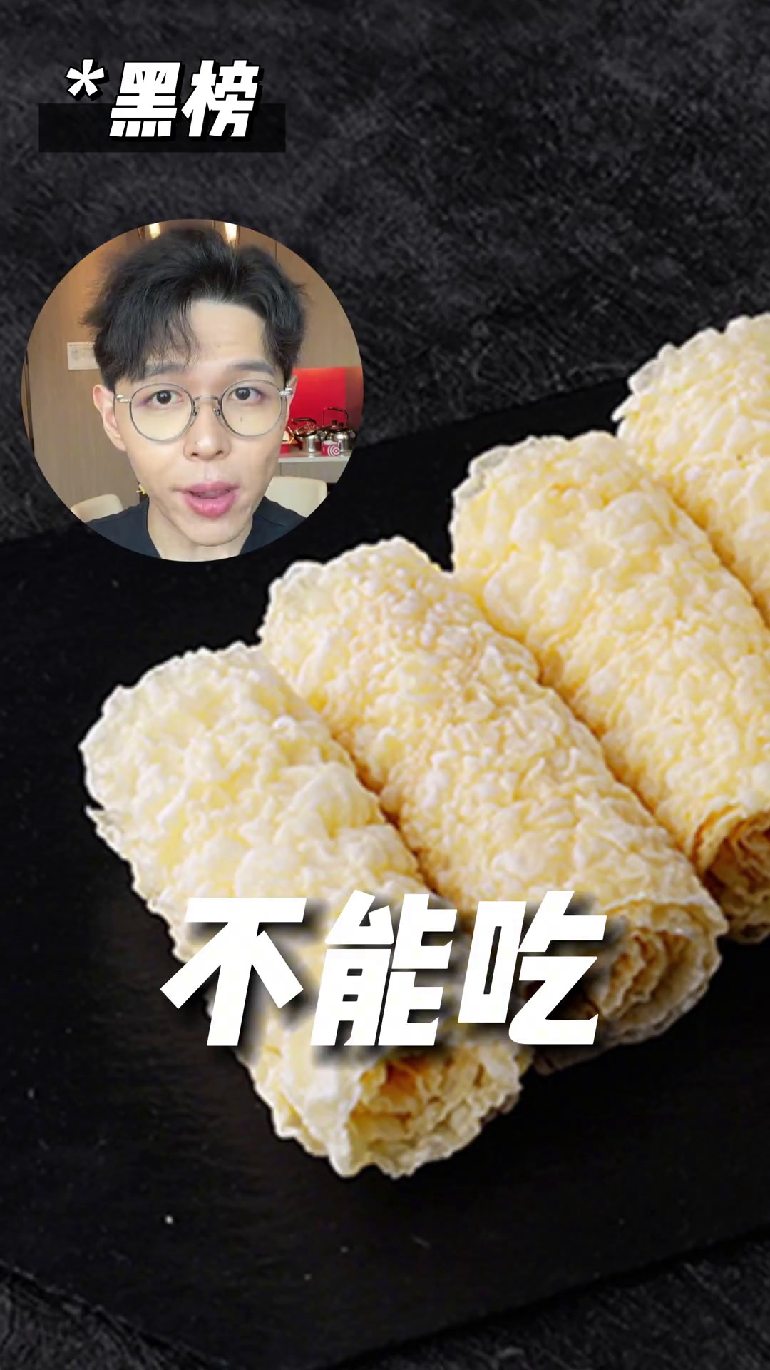 一条视频告诉你海底捞哪些东西减减期间也可以放心吃!