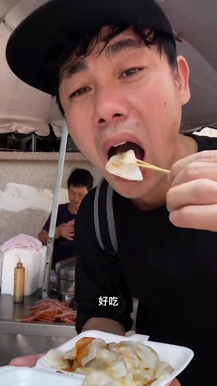 77岁奶奶特色肉饺