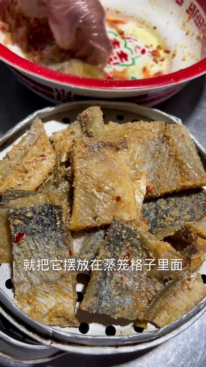一道我们湖北的粉蒸腊鱼块子,分享给大家