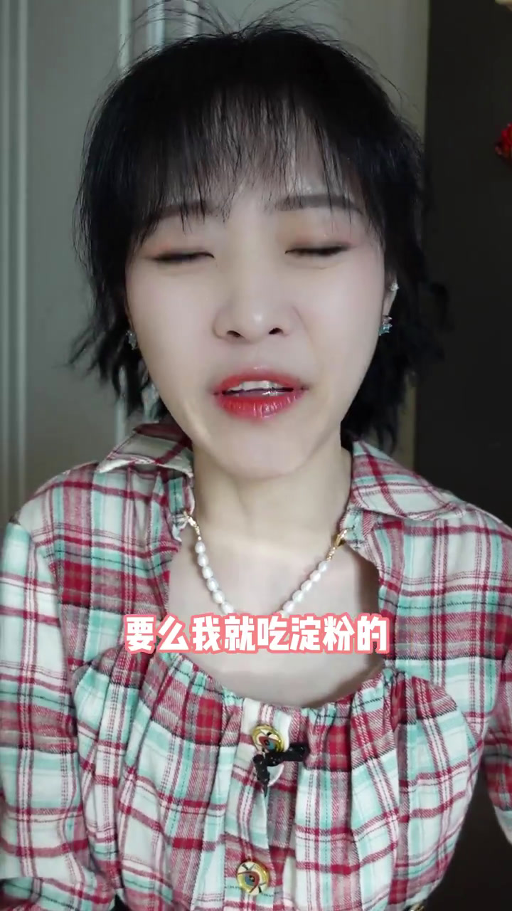 山东青岛老火腿,个头大,满满大肉块。捧着啃,老好吃老地道了!