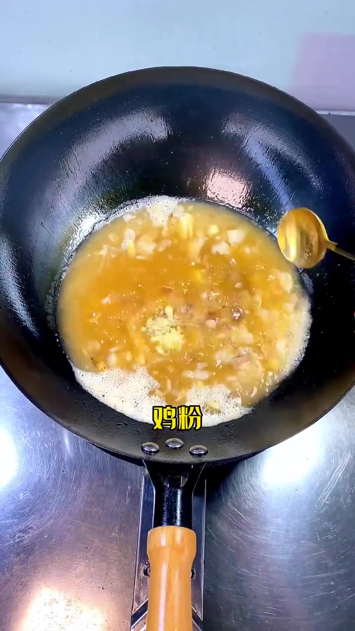 下饭菜,三鲜白萝卜煲!鲜甜美味,汤汁浇饭更是一绝