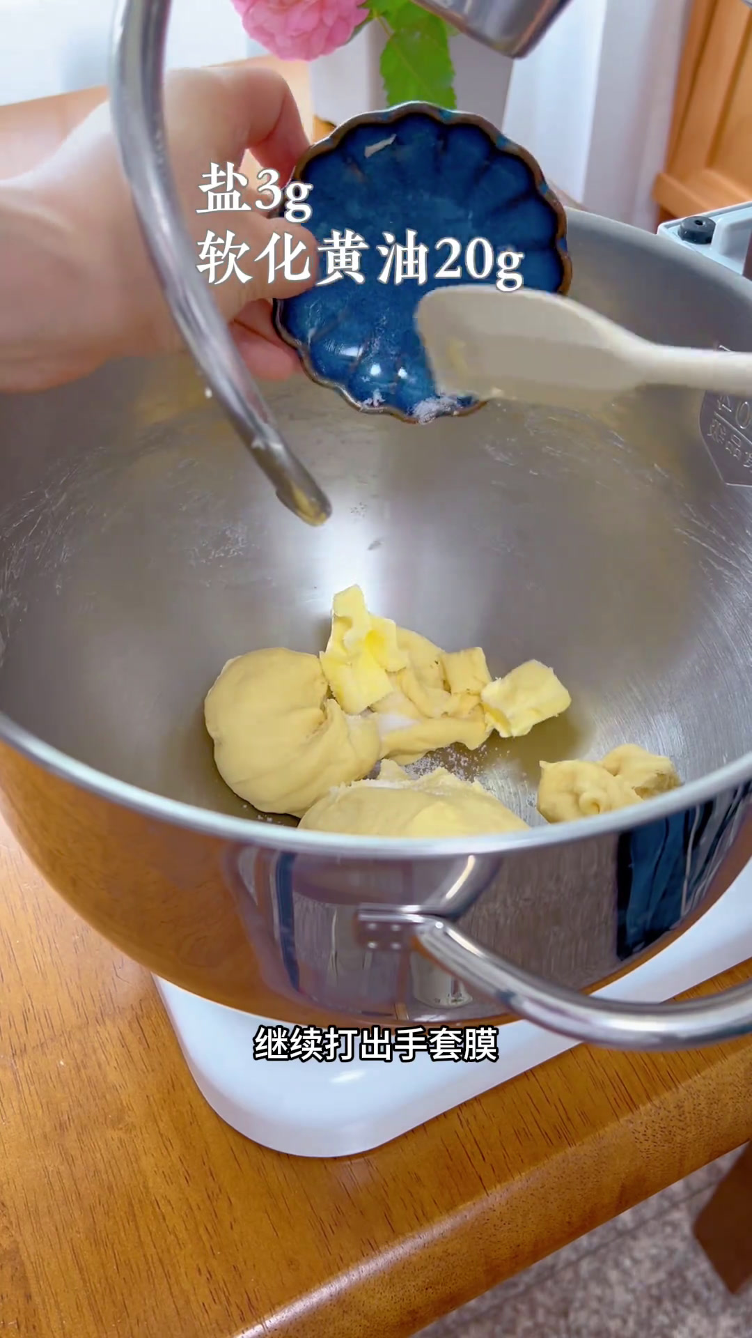 蒜香芝士面包|一口沦陷巨好吃 一定要锁死这个配方