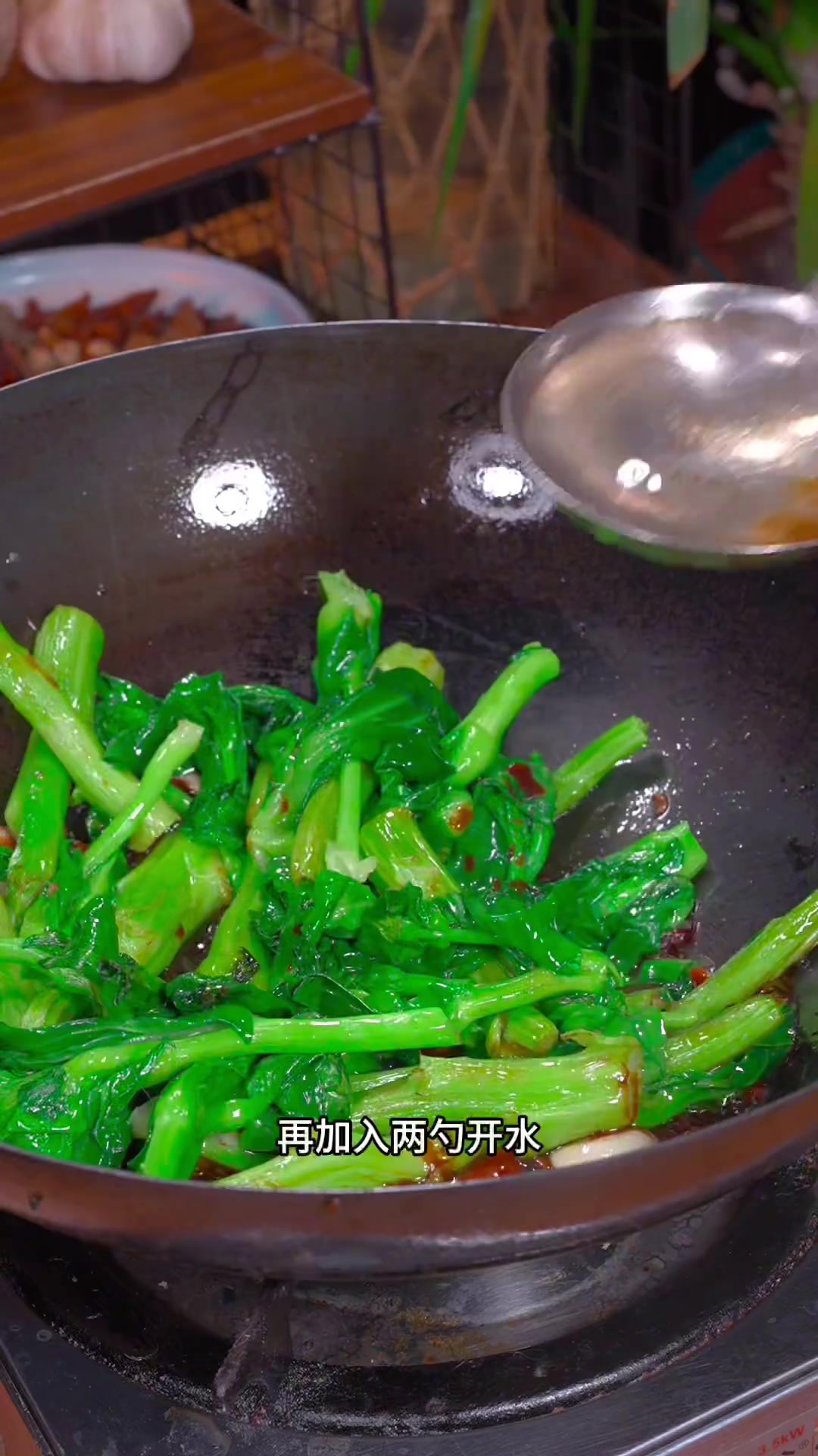 宁波烤菜你吃过,烤菜加年糕你吃过吗?味道相当好吃