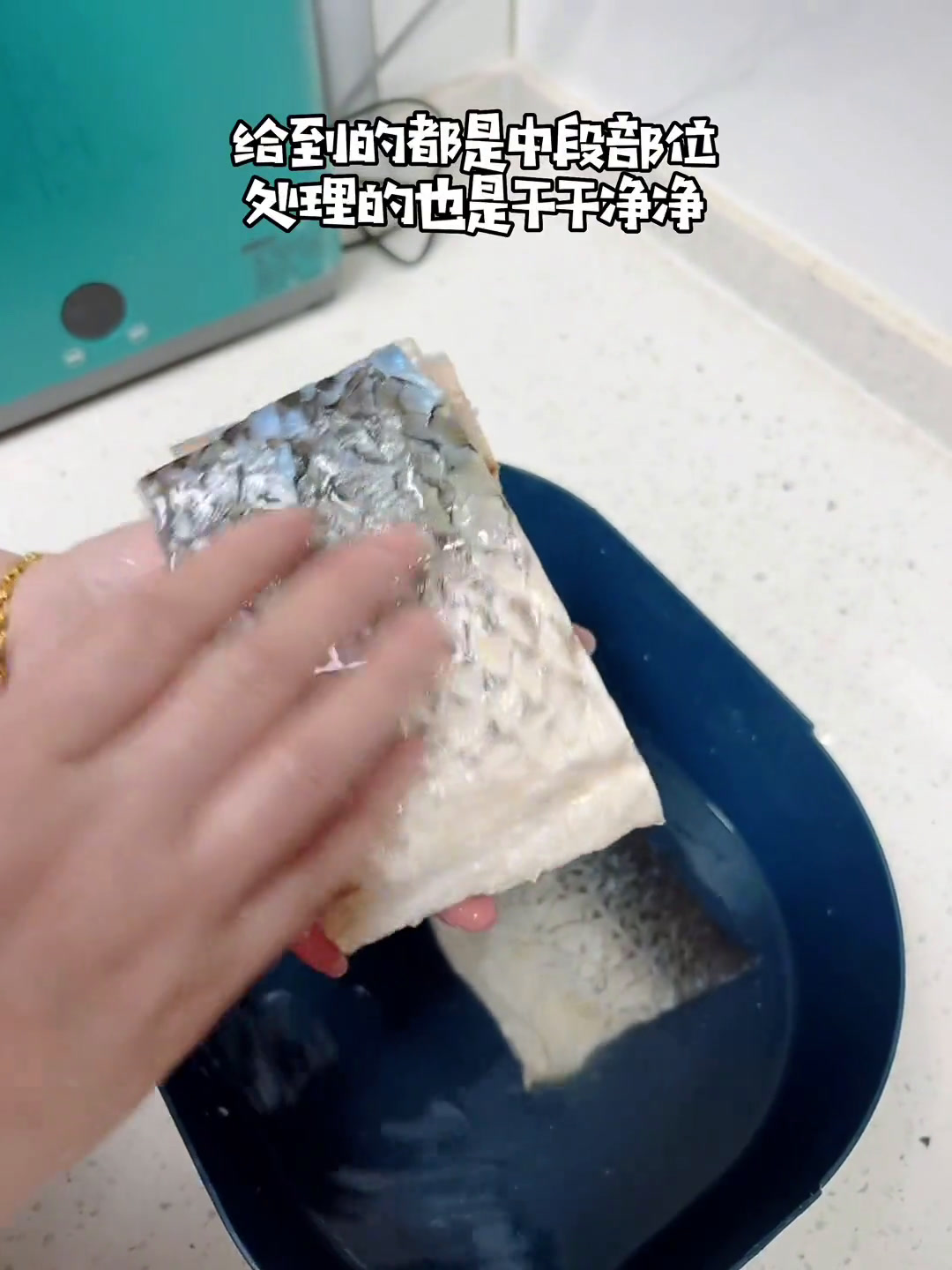 咸青鱼炒毛豆青鱼干