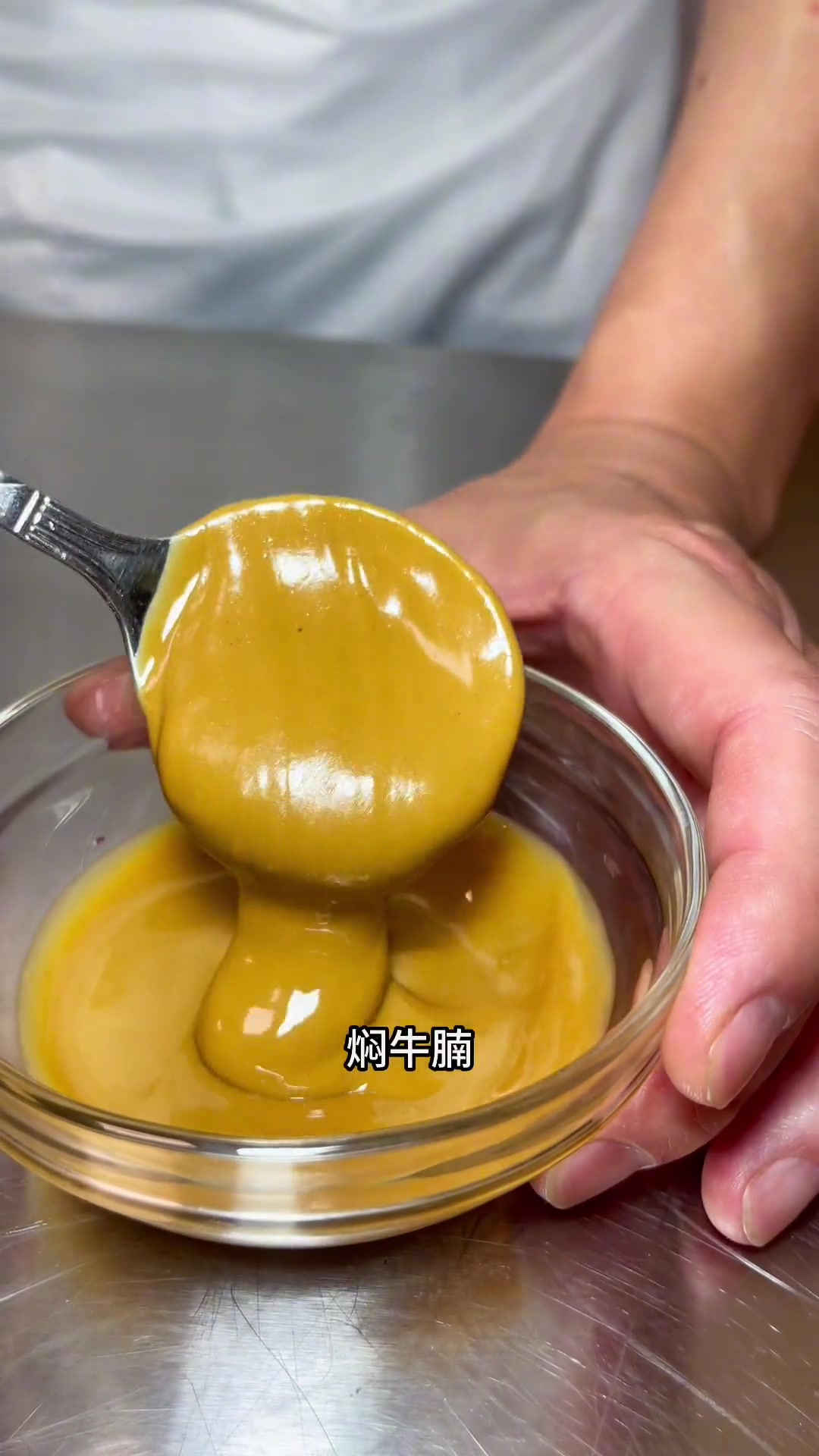 “二八酱啫猪肠粉”酱香扑鼻,糯口粉嫩