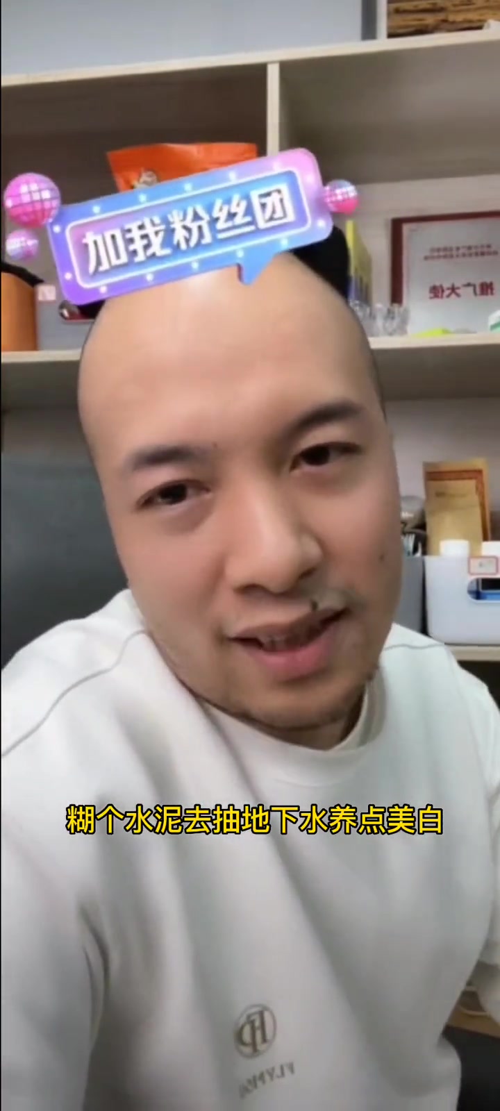 南美白虾基本上全都是养殖的