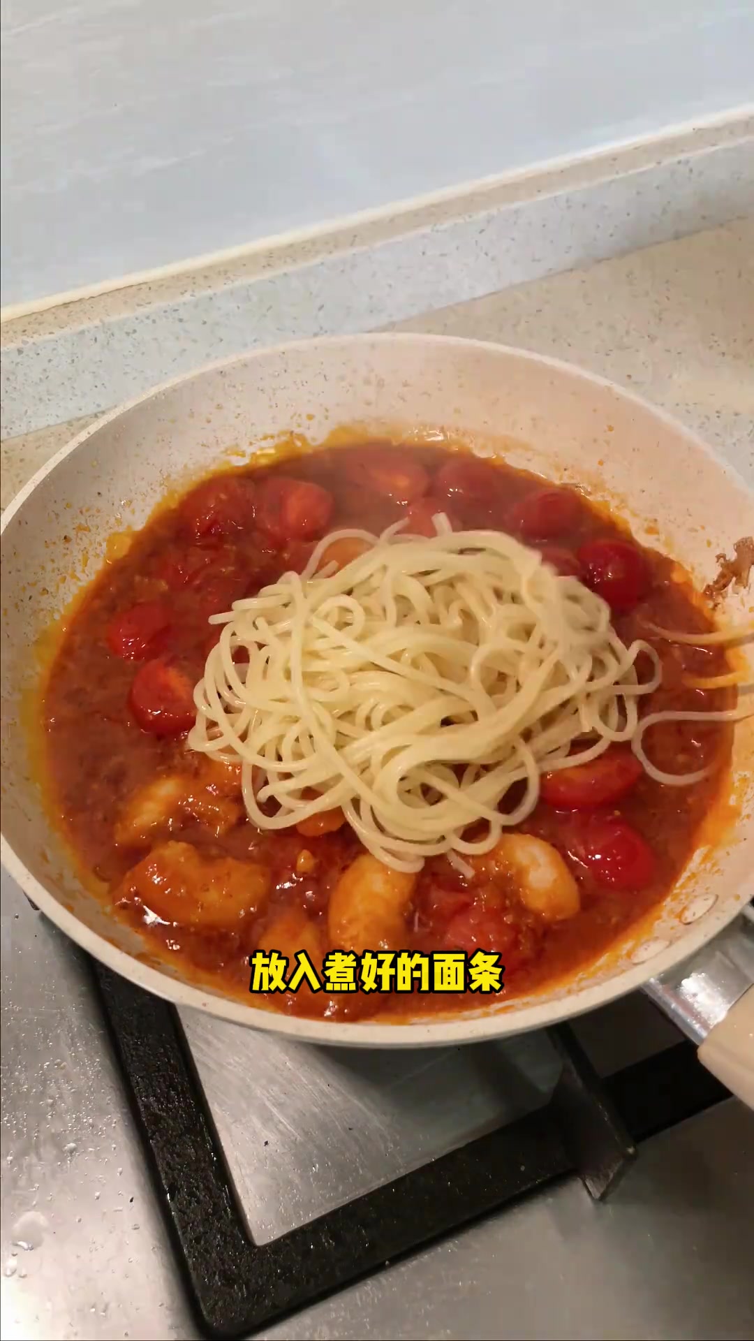 法式羊排配肉酱意面,学会了你就是家里的米其林大厨