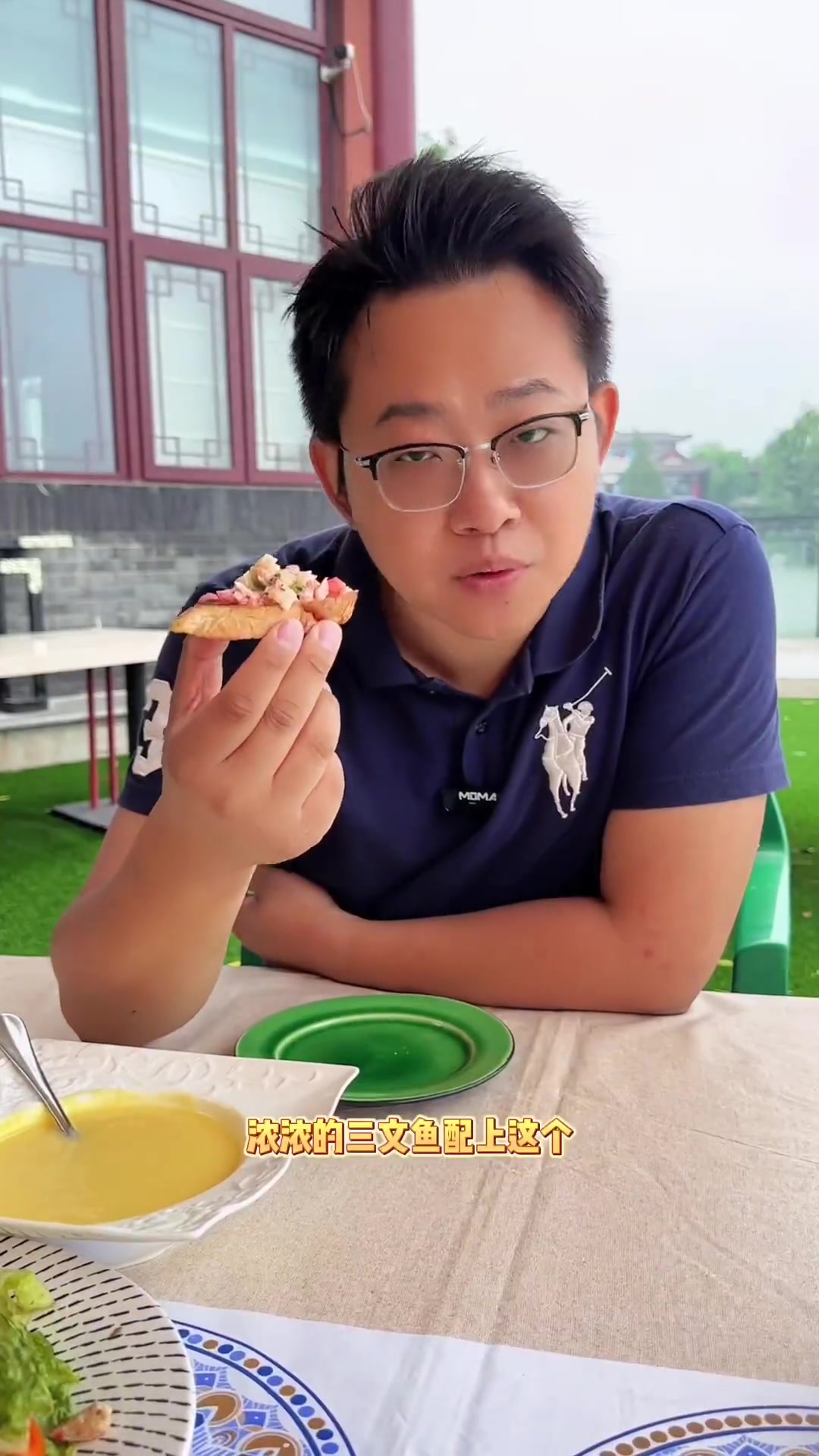 天津私房菜融合菜,水上公园附近美食