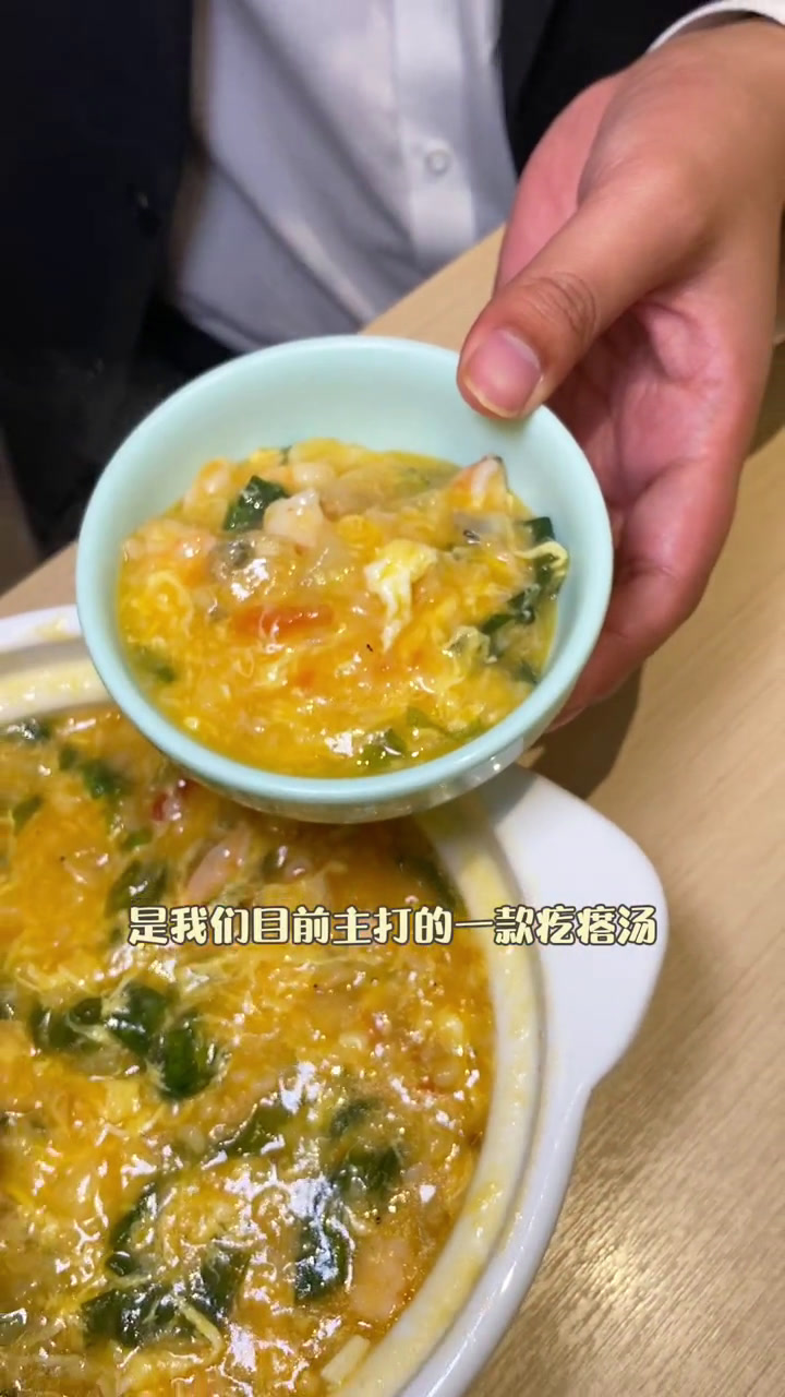 继续跟着春雪食品杯寻觅青岛美食!