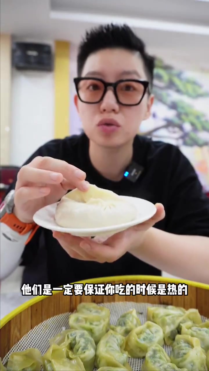 在靖江花82元吃正宗「蟹黄汤包」+干蒸馄饨+xian子粥