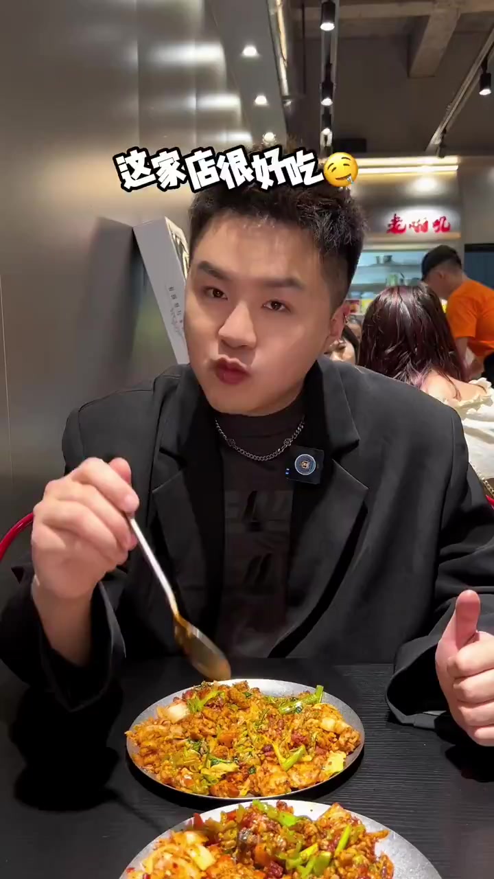 东北大串炒饭吃过没?长沙市中心居然可以吃到!