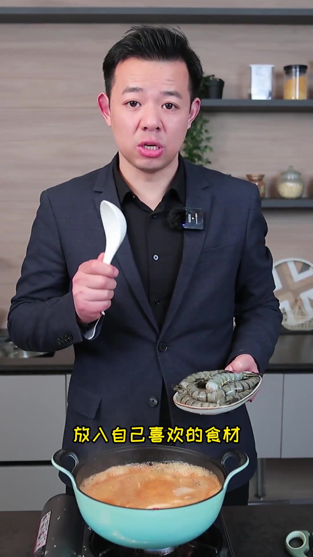 寒冷的天气有什么比来一碗冬阴功汤还幸福的,满满的海鲜