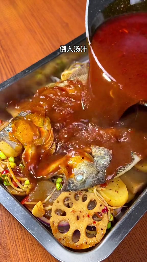 在家做烤鱼其实很简单,学会这个家常做法,鱼肉鲜嫩入味