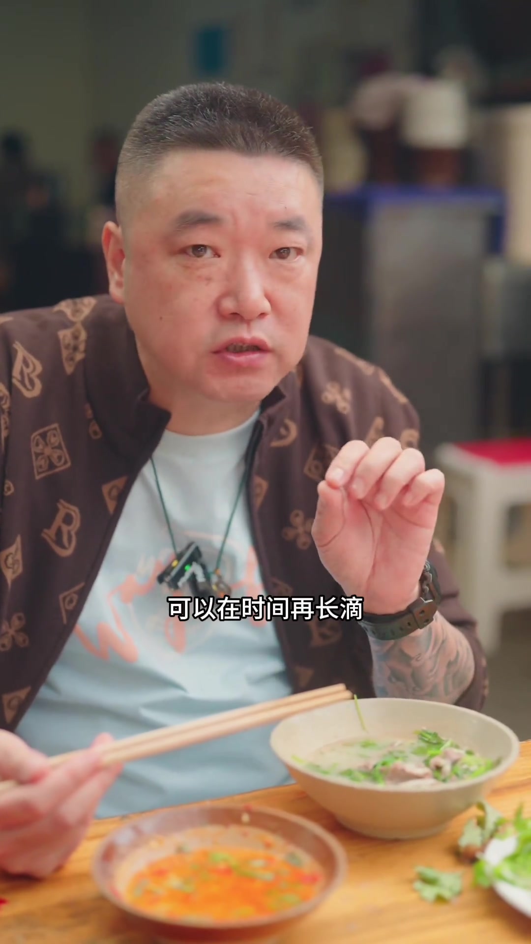 成都宝藏美食传统羊肉汤!