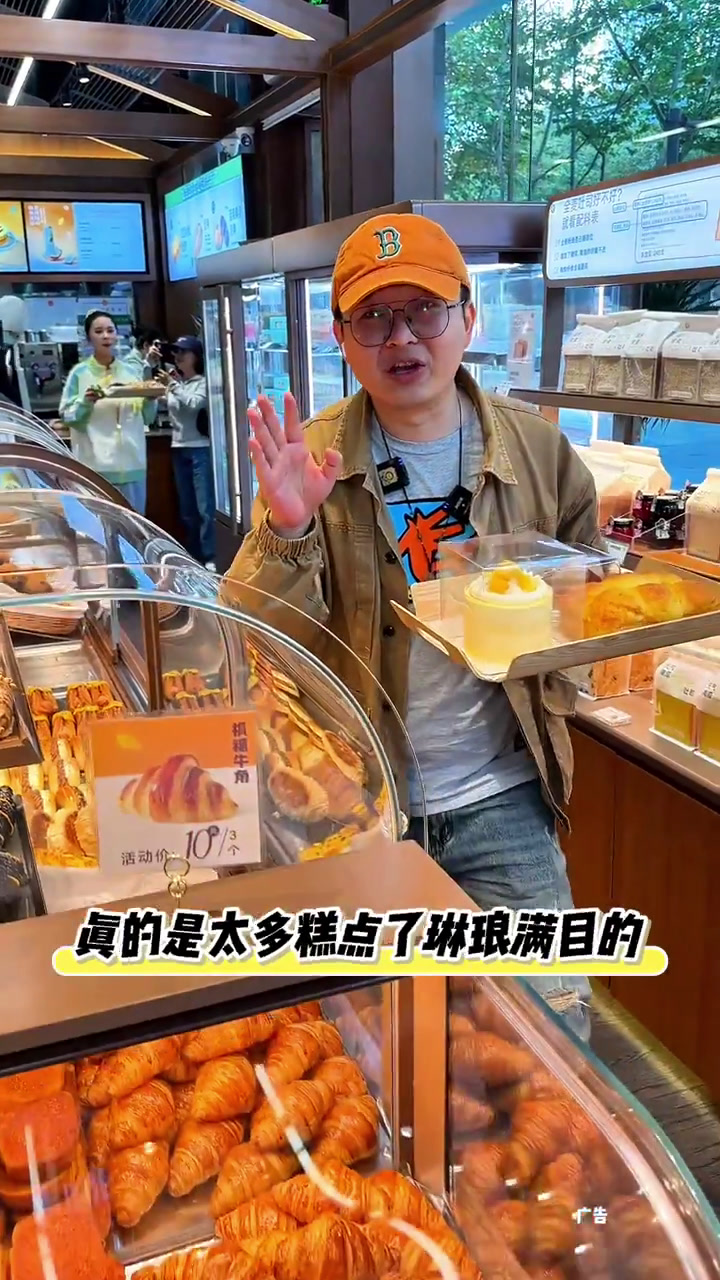 幸福有很多种,吃上爱达乐蛋糕是一种