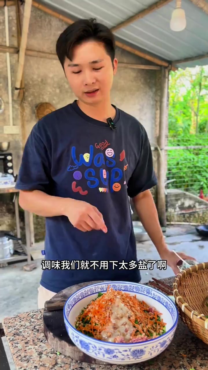 在农村的好处就是能吃自己种的菜 今天用韭菜做个潮汕粿肉