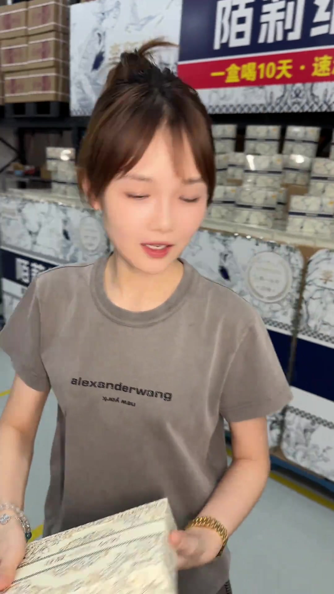 桂花奶茶,最近的新欢～