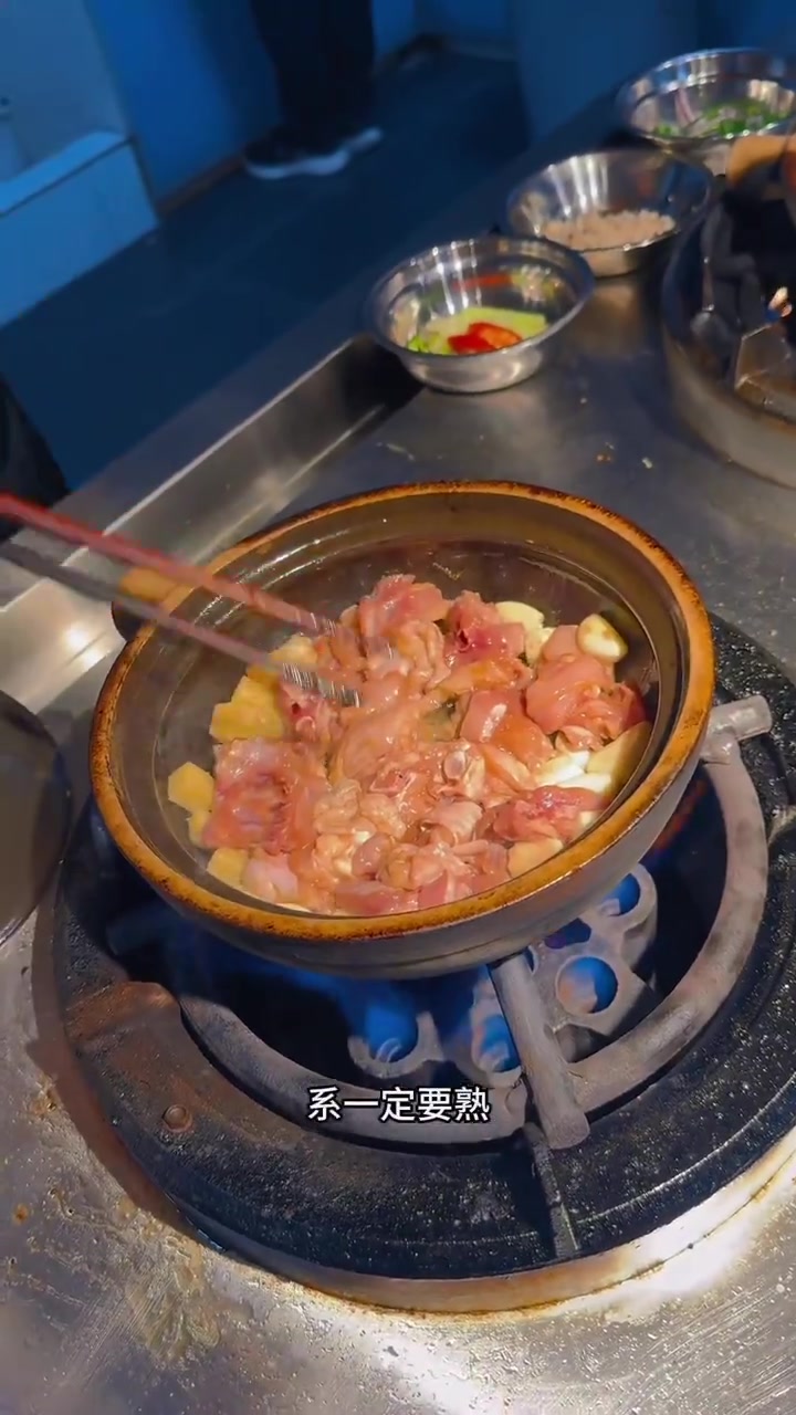 沙姜酱汁啫清远鸡
