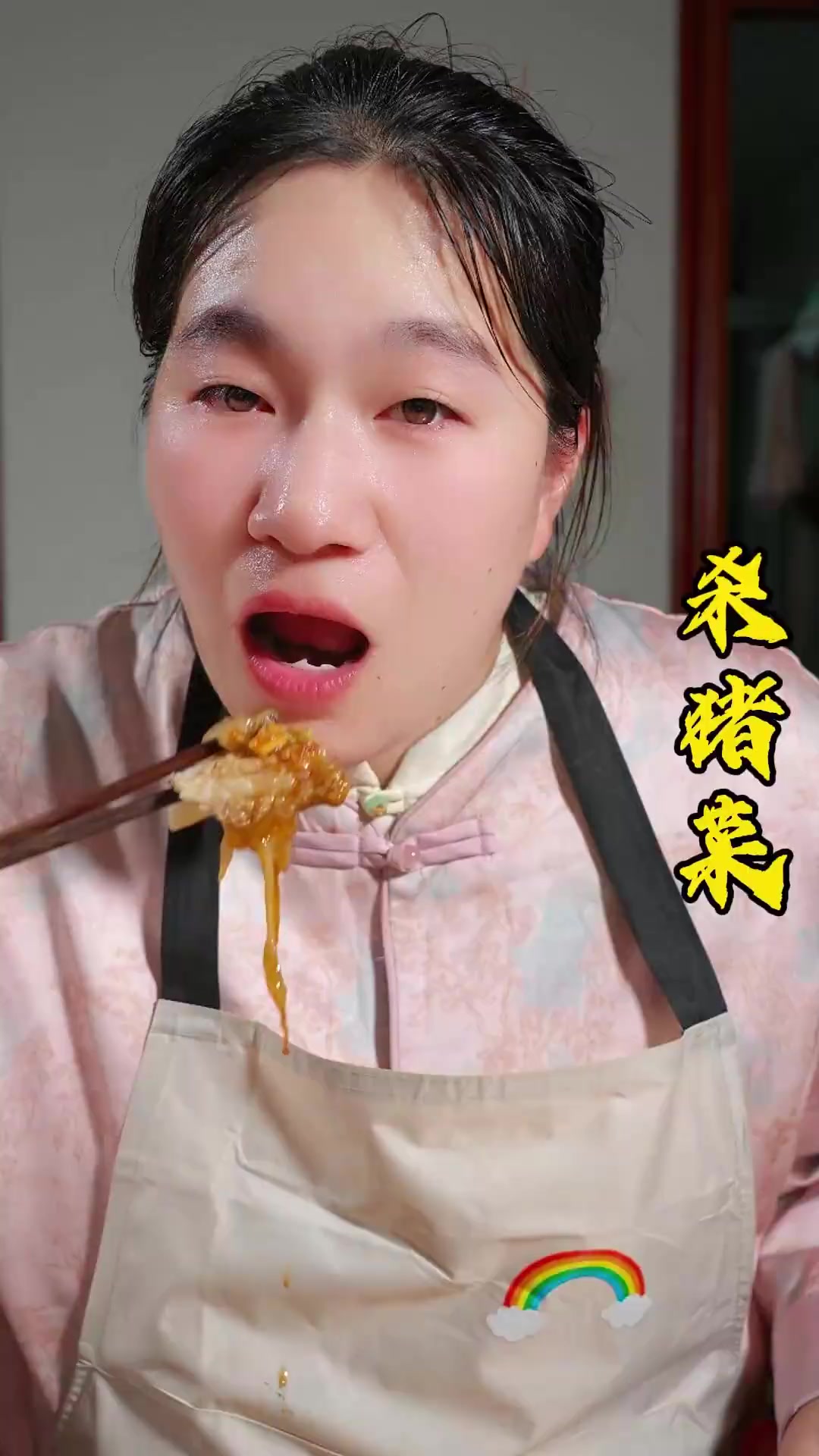 大兄弟之前在齐齐哈尔出差时常会吃的杀猪菜,做法简单,好吃下饭