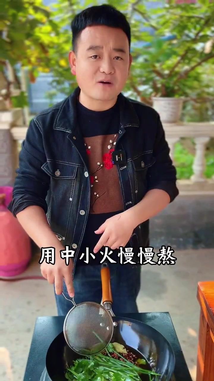 老式腌芥菜丝咸菜 姥姥腌的芥菜丝太好吃了