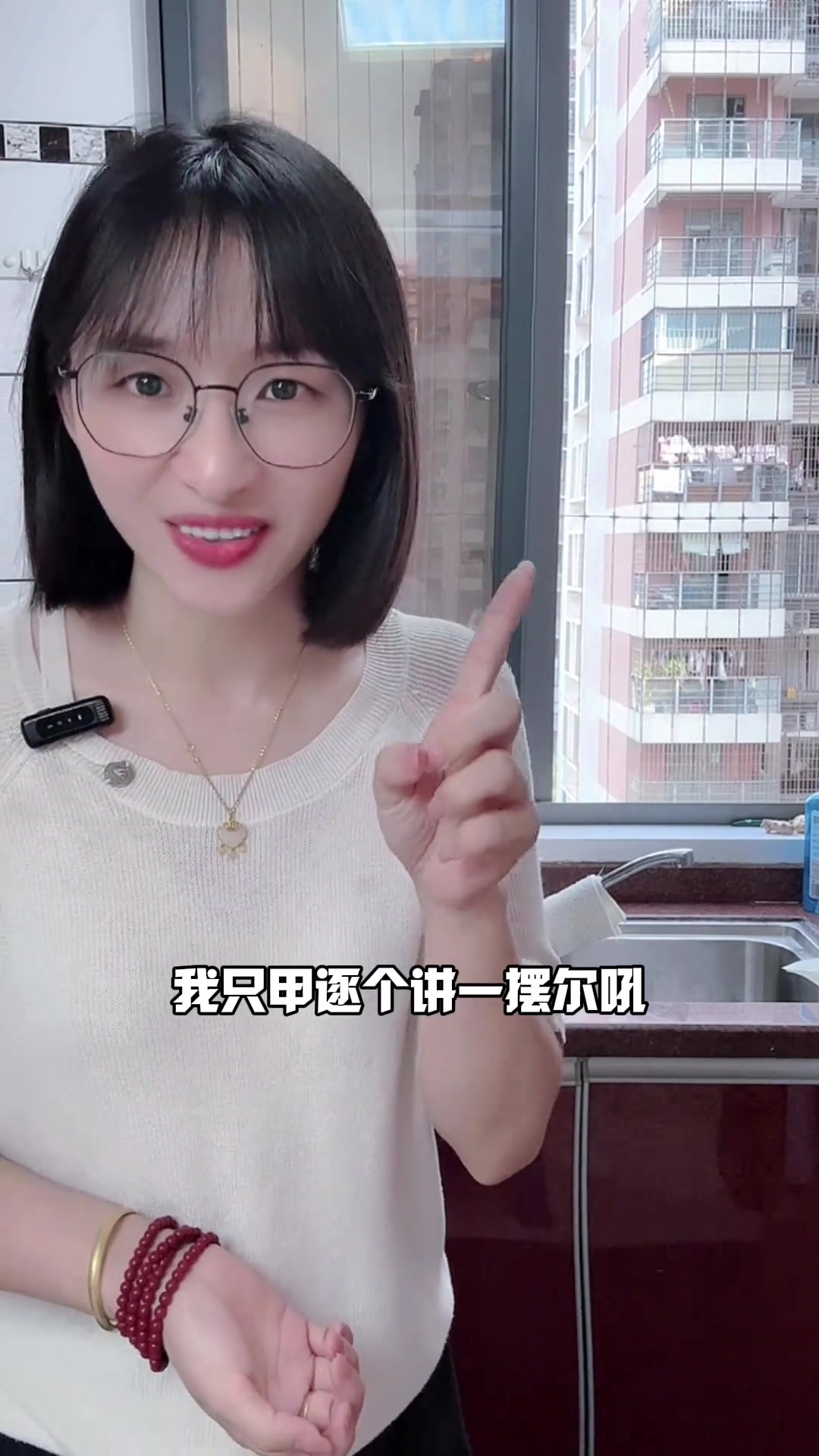 猪尾骨炖汤很不错