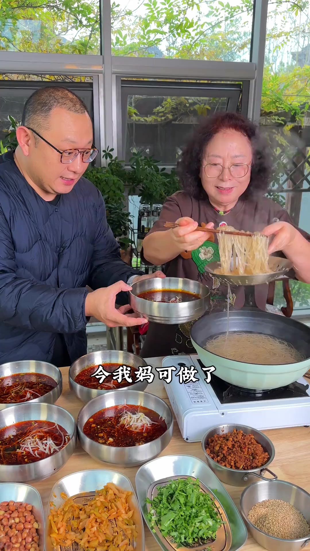 在家就能做的肉酱酸辣粉!酸爽开胃又解馋,吃上这一碗谁不迷糊酸