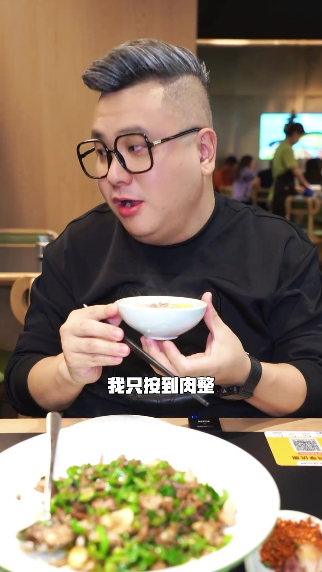 采访一下,你们觉得川菜当中最下饭的是啥子