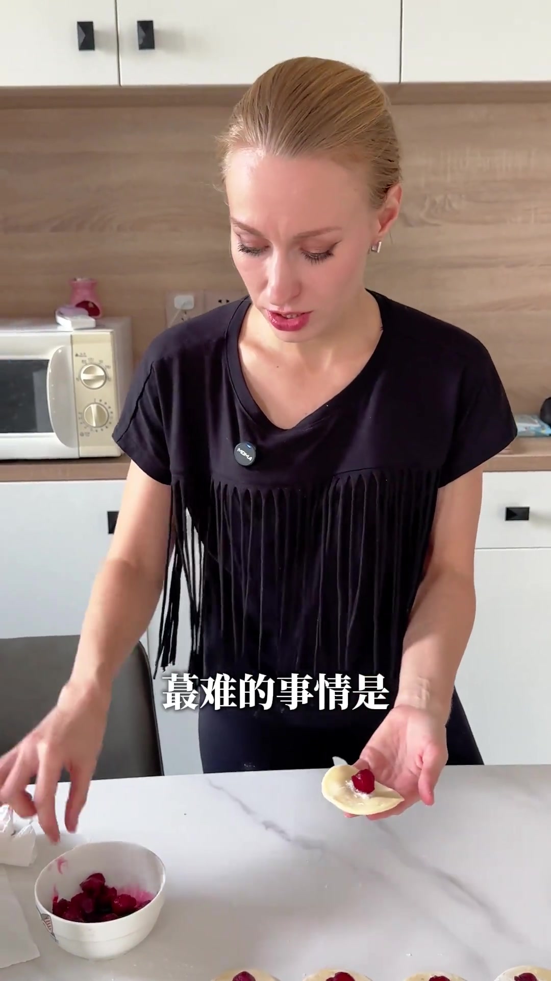 乌克兰人从小吃到大的樱桃饺子,为什么在中国是黑暗料理?